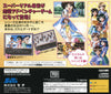 Real Mahjong Adventure: Umi e Summer Waltz - (SS) SEGA Saturn (Japanese Import) Video Games Seta Corporation   
