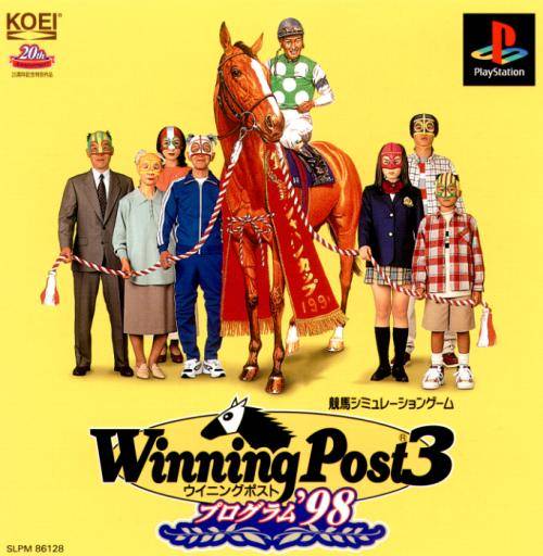 Winning Post 3: Program '98 - (PS1) PlayStation 1 (Japanese Import