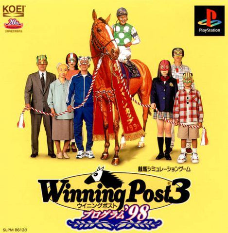 Winning Post 3: Program '98 - (PS1) PlayStation 1 (Japanese Import) [Pre-Owned] Video Games Koei   