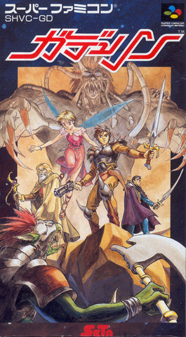 GD Leen - Super Famicom (Japanese Import) [Pre-Owned] Video Games Seta Corporation   