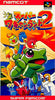 Super Wagyan Land 2 - (SFC) Super Famicom [Pre-Owned] (Japanese Import) Video Games Namco   
