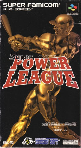 Super Power League - Super Famicom (Japanese Import) [Pre-Owned] Video Games Hudson   