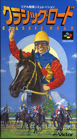 Classic Road - Super Famicom (Japanese Import) [Pre-Owned] Video Games Victor Interactive Software   