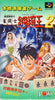 Kikuni Masahiko no Jyantoushi Dora Ou 2 - Super Famicom (Japanese Import) [Pre-Owned] Video Games Pow   
