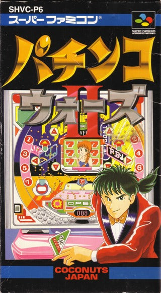 Pachinko Wars 2 - (SFC) Super Famicom [Pre-Owned] (Japanese Import) Video Games Coconuts Japan   