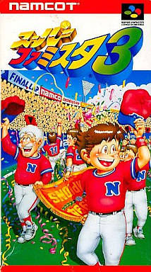 Super Famista 3 - (SFC) Super Famicom [Pre-Owned] (Japanese Import) Video Games Namco   