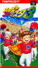 Super Famista 3 - (SFC) Super Famicom [Pre-Owned] (Japanese Import) Video Games Namco   
