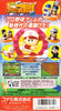 Jikkyou Powerful Pro Yakyuu '94 - (SFC) Super Famicom [Pre-Owned] (Japanese Import) Video Games Konami   