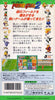 J.League Soccer: Prime Goal 2 - (SFC) Super Famicom [Pre-Owned] (Japanese Import) Video Games Namco   