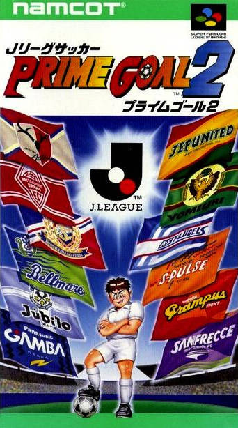 J.League Soccer: Prime Goal 2 - (SFC) Super Famicom [Pre-Owned