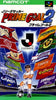 J.League Soccer: Prime Goal 2 - (SFC) Super Famicom [Pre-Owned] (Japanese Import) Video Games Namco   