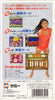 Jissen Pachi-Slot Hisshouhou 2 - (SFC) Super Famicom [Pre-Owned] (Japanese Import) Video Games Sammy Studios   