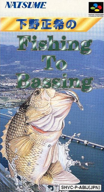 Shimono Masaki no Fishing to Bassing - (SFC) Super Famicom [Pre-Owned] (Japanese Import) Video Games Natsume   
