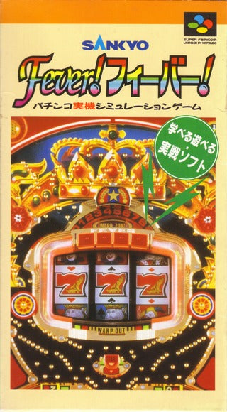 Sankyo Fever! Fever! - (SFC) Super Famicom [Pre-Owned] (Japanese Import) Video Games Nippon Telenet   