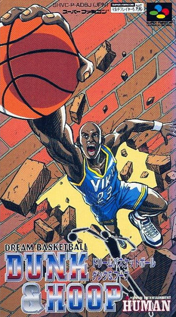 Dream Basketball: Dunk & Hoop - (SFC) Super Famicom [Pre-Owned] (Japanese Import) Video Games Human Entertainment   