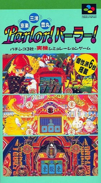 Kyouraku - Sanyo - Toyomaru Parlor! Parlor! - (SFC) Super Famicom [Pre-Owned] (Japanese Import) Video Games Nippon Telenet   