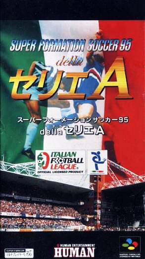 Super Formation Soccer 95: della Serie A - (SFC) Super Famicom [Pre-Owned] (Japanese Import) Video Games Human Entertainment   