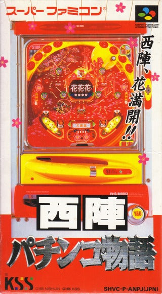 Nishijin Pachinko Monogatari - (SFC) Super Famicom [Pre-Owned] (Japanese Import) Video Games KSS   