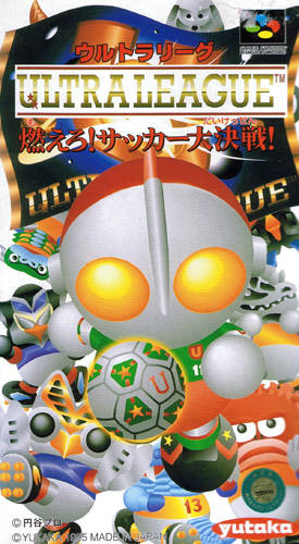 Ultra League: Moero! Soccer Daikessen!! - (SFC) Super Famicom [Pre-Owned] (Japanese Import) Video Games Yutaka   
