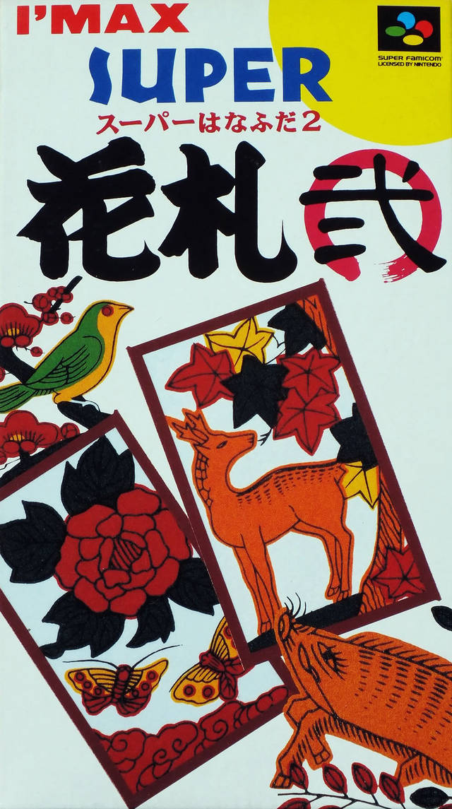 Super Hanafuda 2 - (SFC) Super Famicom [Pre-Owned] (Japanese Import) Video Games I'Max   
