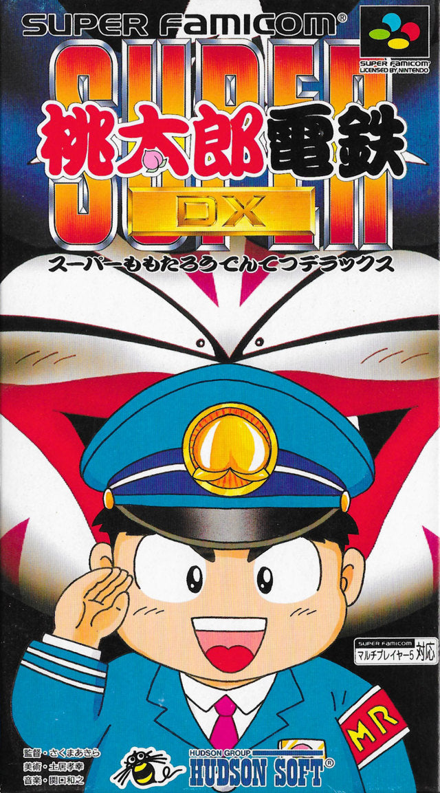 Super Momotarou Dentetsu DX - (SFC) Super Famicom [Pre-Owned] (Japanese Import) Video Games Hudson   