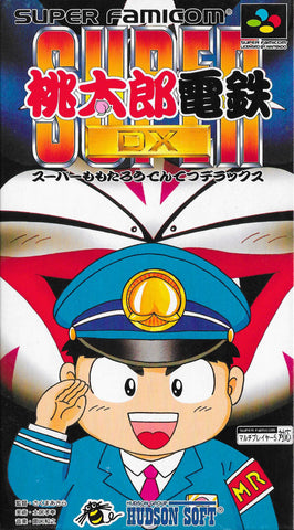 Super Momotarou Dentetsu DX - Super Famicom (Japanese Import) [Pre-Owned] Video Games Hudson   