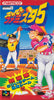 Super Famista 5 - (SFC) Super Famicom [Pre-Owned] (Japanese Import) Video Games Namco   
