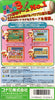 Jikkyou Powerful Pro Yakyuu 3 - (SFC) Super Famicom [Pre-Owned] (Japanese Import) Video Games Konami   