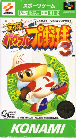 Jikkyou Powerful Pro Yakyuu 3 - Super Famicom (Japanese Import) [Pre-Owned] Video Games Konami   