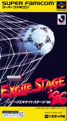J.League Excite Stage '96 - Super Famicom (Japanese Import) [Pre-Owned] Video Games Epoch   