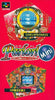 Parlor! Mini - (SFC) Super Famicom [Pre-Owned] (Japanese Import) Video Games Nippon Telenet   