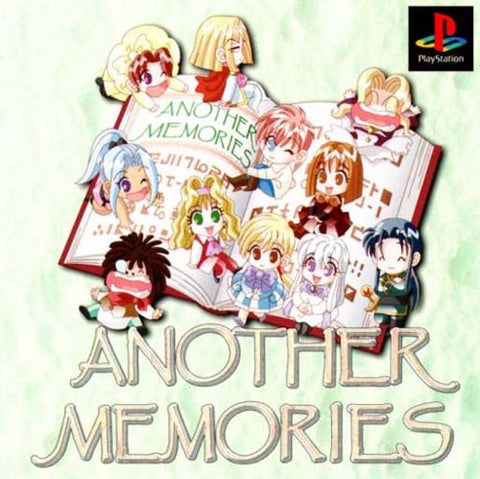 Another Memories - (PS1) PlayStation 1 (Japanese Import) Video Games Hearty Robin   