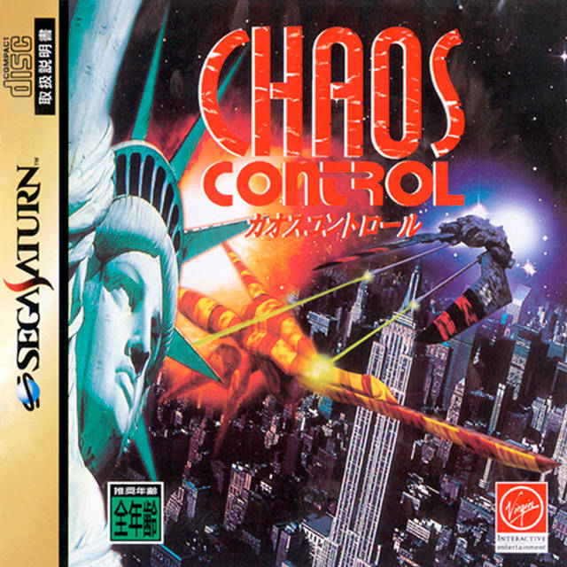 Chaos Control - (SS) SEGA Saturn [Pre-Owned] (Japanese Import) Video Games Virgin Interactive   