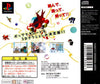 Cyber Egg: Battle Champion - (PS1) PlayStation 1 (Japanese Import) Video Games Bandai   