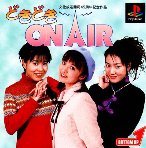 Doki Doki On Air - (PS1) PlayStation 1 (Japanese Import) Video Games Bottom Up   