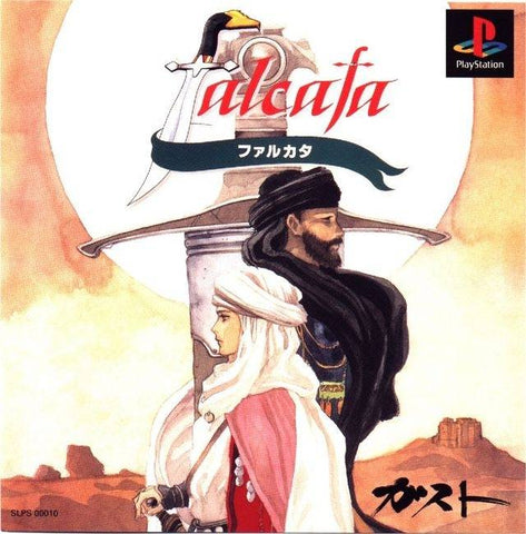 Falcata - PlayStation 1 (Japanese Import) [Pre-Owned] Video Games Gust   