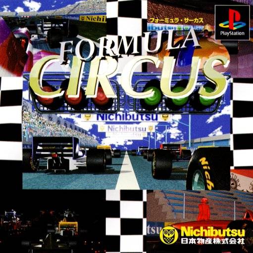 Formula Circus - (PS1) PlayStation 1 (Japanese Import) [Pre-Owned] Video Games Nihon Bussan   