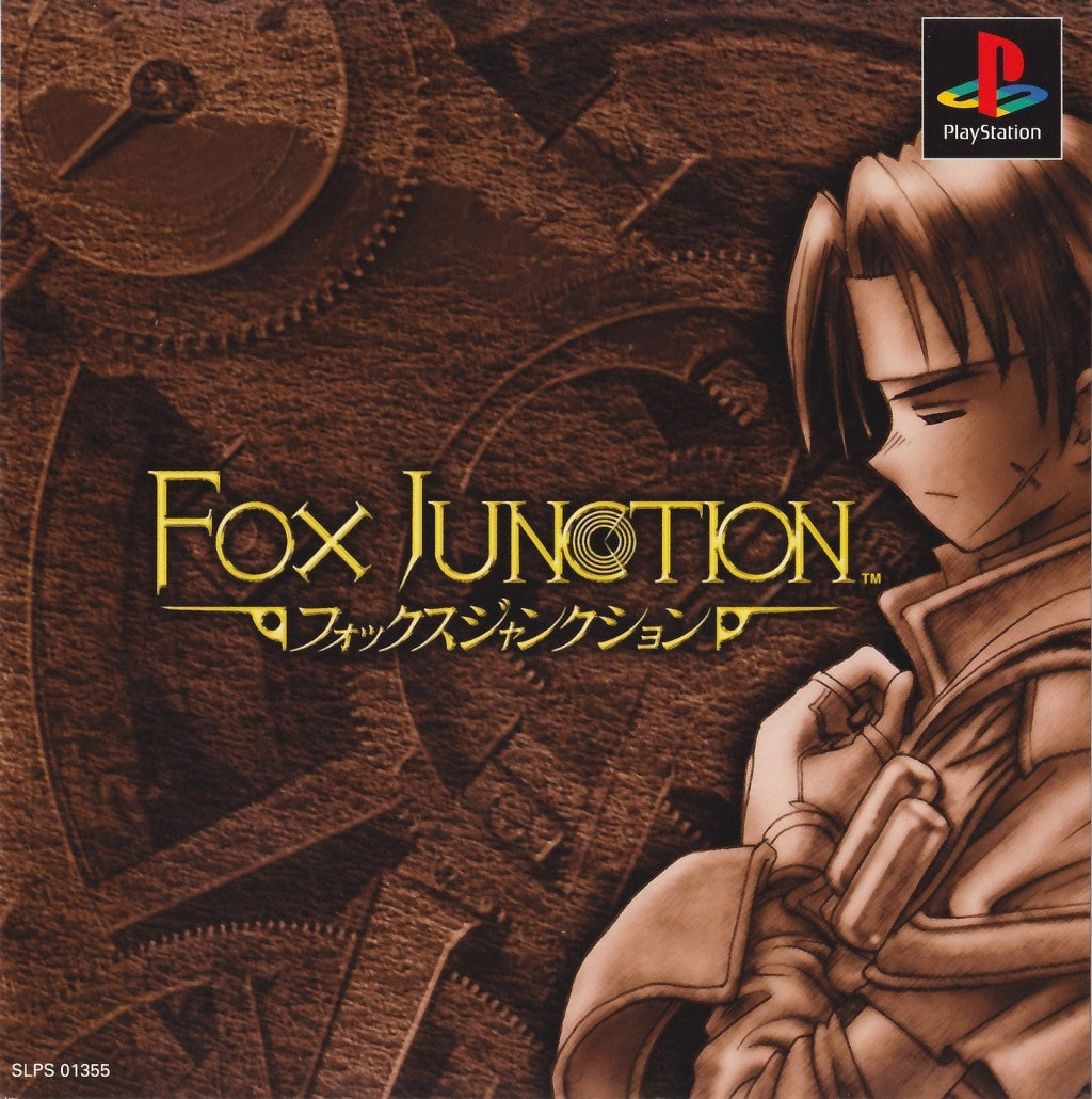 Fox Junction - (PS1) PlayStation 1 (Japanese Import) Video Games Trips   