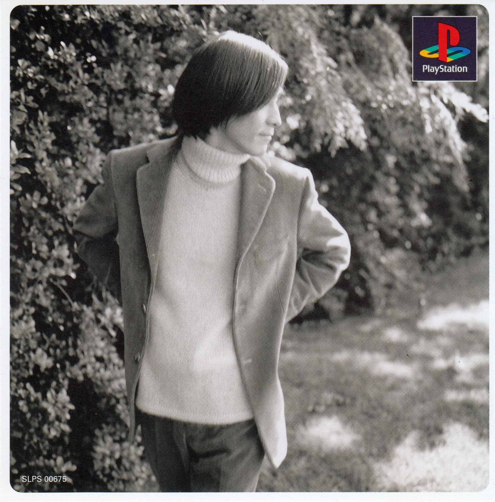 Gaball Screen - (PS1) PlayStation 1 (Japanese Import) [Pre-Owned] Video Games Antinos Records   