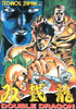 Double Dragon - (FC) Nintendo Famicom (Japanese Import) [Pre-Owned] Video Games Technos   