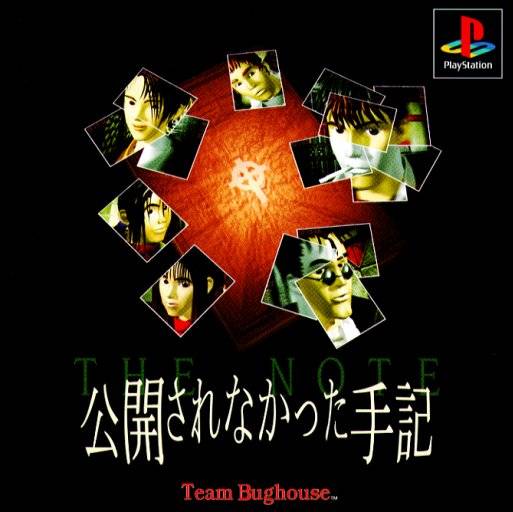 Koukai Sarena Katta Shuki: The Note - PlayStation 1 (Japanese Import) [Pre-Owned] Video Games On Demand   