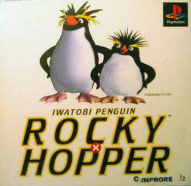 Iwatobi Penguin Rocky x Hopper - (PS1) PlayStation 1 (Japanese Import) [Pre-Owned] Video Games Nippon Rental   