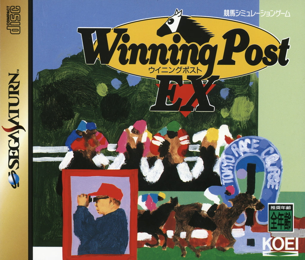 Winning Post EX - (SS) SEGA Saturn [Pre-Owned] (Japanese Import) Video Games Koei   