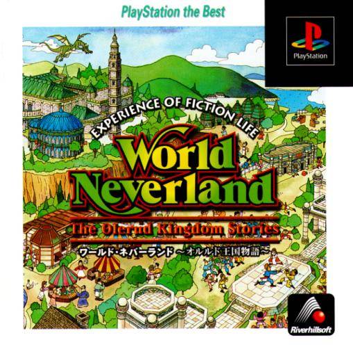 World Neverland: Olerud Oukoku Monogatari (Playstation the Best) - (PS1) PlayStation 1 (Japanese Import) [Pre-Owned] Video Games Riverhillsoft   