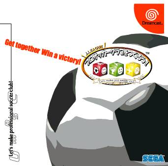J.League Pro Soccer Club o Tsukurou! - SEGA Dreamcast (Japanese Import) [Pre-Owned] Video Games Sega   