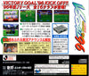 J.League Victory Goal '96 - (SS) SEGA Saturn [Pre-Owned] (Japanese Import) Video Games Sega   
