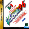 J.League Victory Goal '96 - (SS) SEGA Saturn [Pre-Owned] (Japanese Import) Video Games Sega   