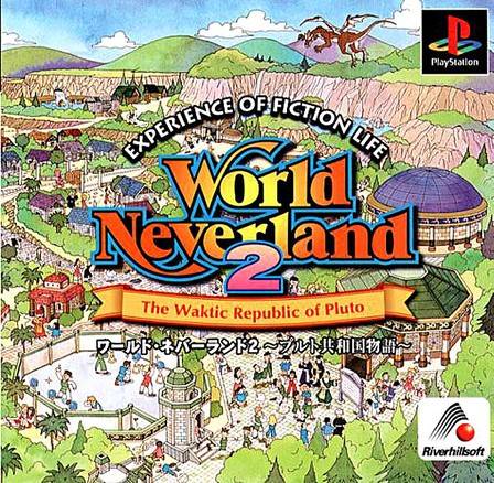 World Neverland 2: Pluto Kyouwakoku Monogatari - PlayStation 1 (Japanese Import) Video Games Riverhillsoft   