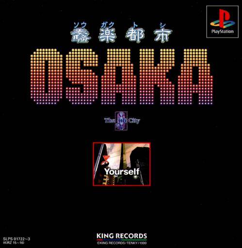 Sougaku Toshi Osaka - (PS1) PlayStation 1 (Japanese Import) Video Games King Records   