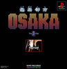 Sougaku Toshi Osaka - (PS1) PlayStation 1 (Japanese Import) Video Games King Records   